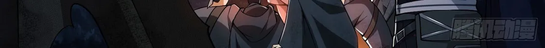 Read The First Sequence chapter 18 image 135 on Lezhin