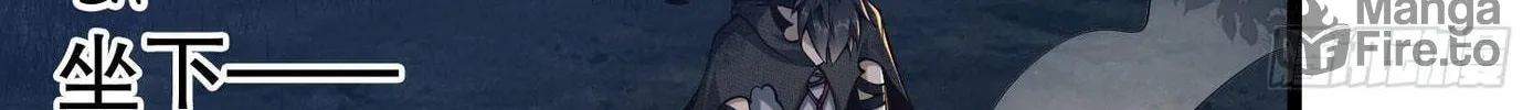 Read The First Sequence chapter 18 image 137 on Lezhin