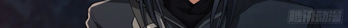 Read The First Sequence chapter 18 image 145 on Lezhin