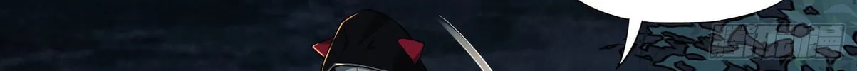 Read The First Sequence chapter 18 image 151 on Lezhin