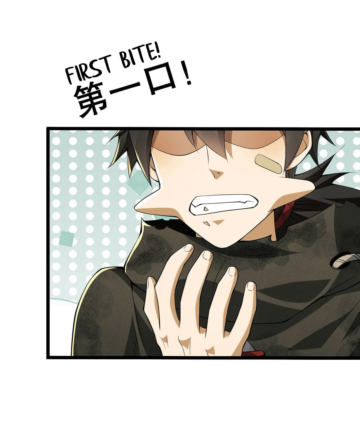 Read The First Sequence chapter 18 image 156 on Lezhin