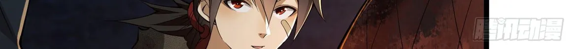 Read The First Sequence chapter 18 image 165 on Lezhin