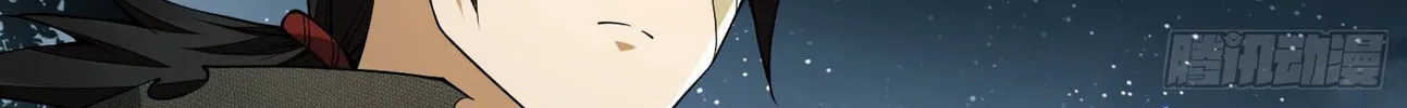 Read The First Sequence chapter 18 image 25 on Lezhin