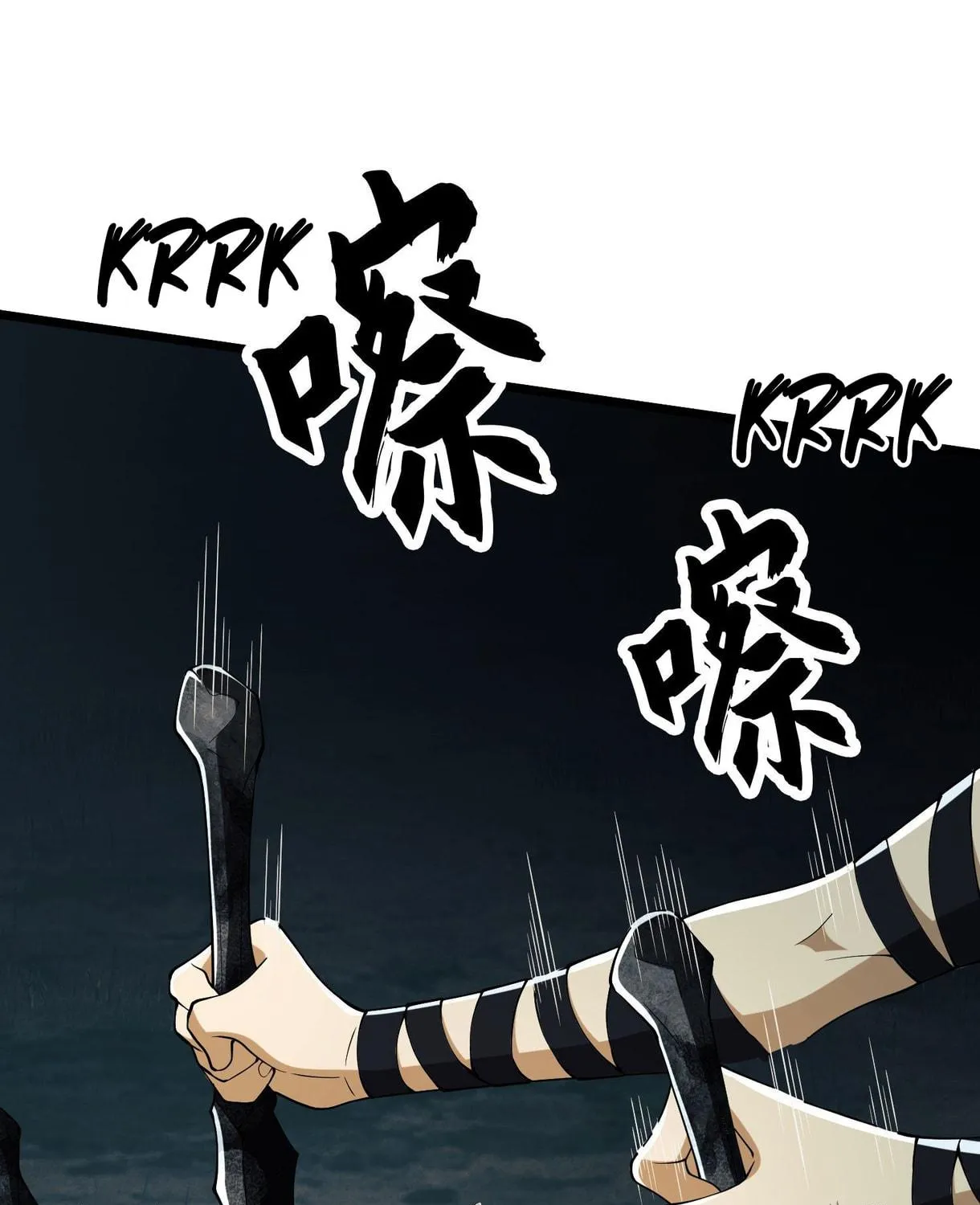 Read The First Sequence chapter 18 image 34 on Lezhin