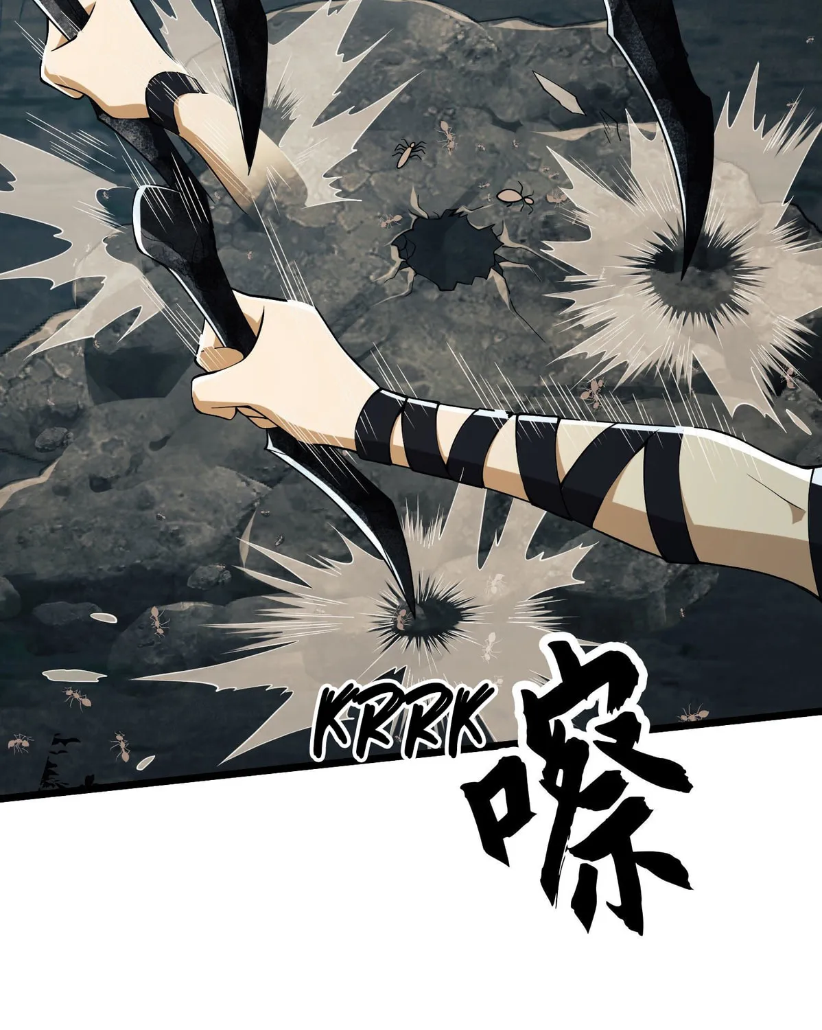 Read The First Sequence chapter 18 image 36 on Lezhin