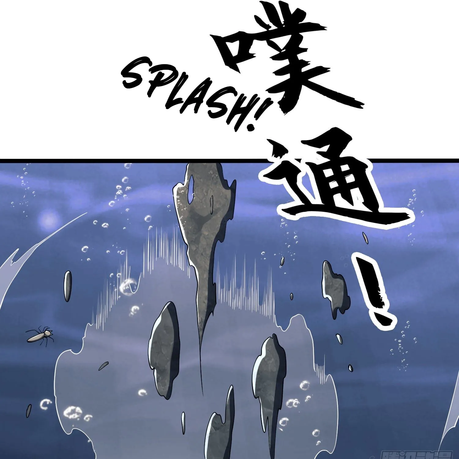Read The First Sequence chapter 18 image 50 on Lezhin