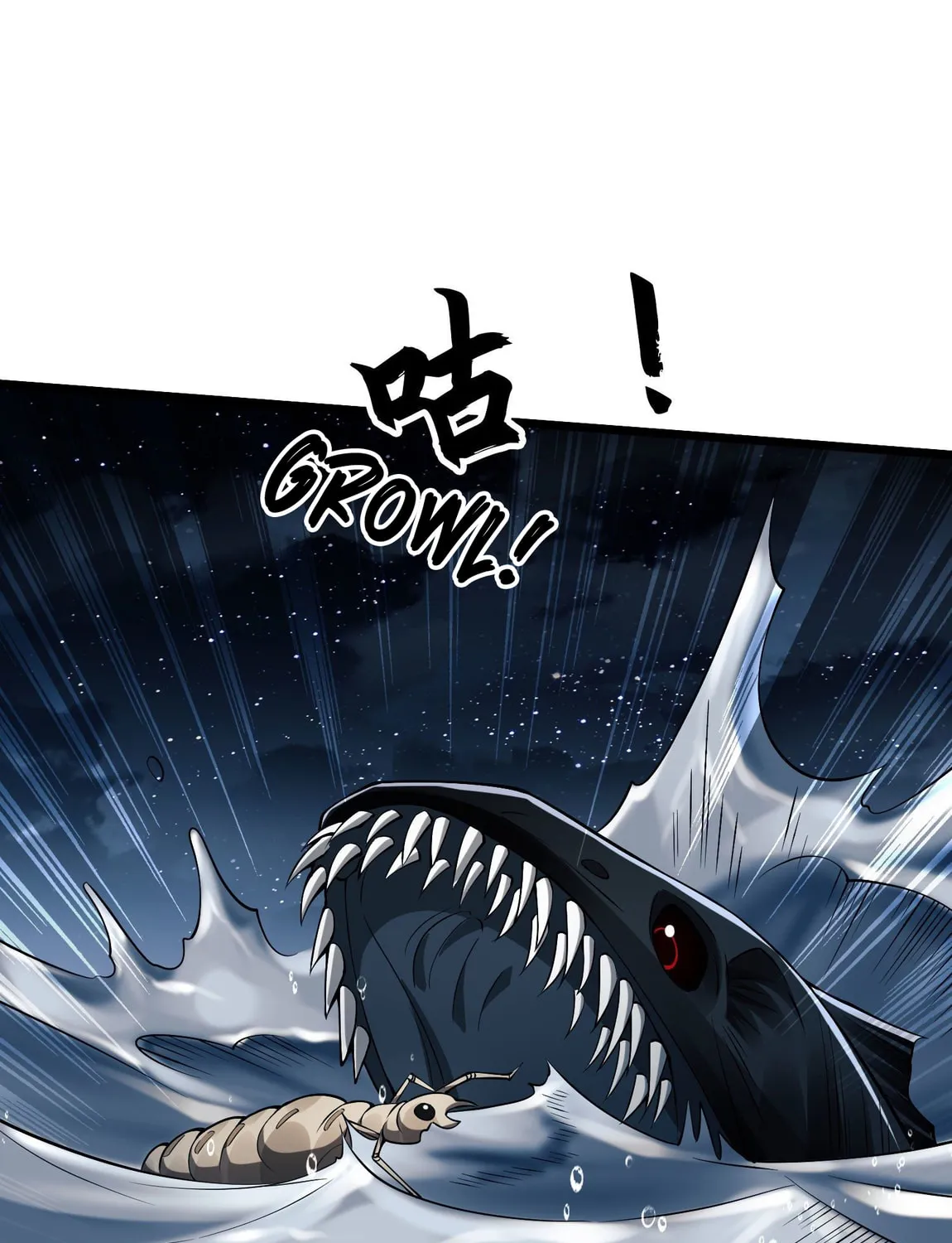 Read The First Sequence chapter 18 image 66 on Lezhin