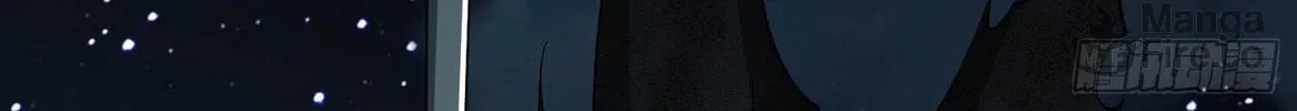Read The First Sequence chapter 18 image 69 on Lezhin
