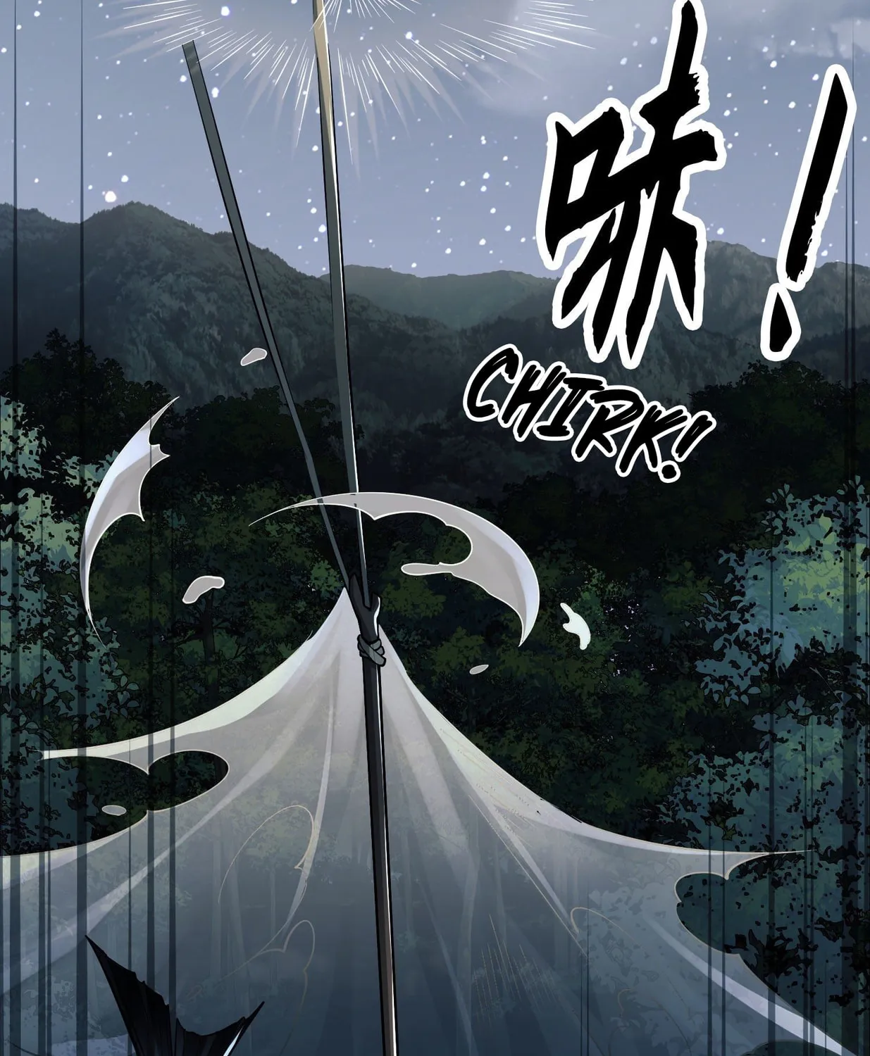Read The First Sequence chapter 18 image 72 on Lezhin