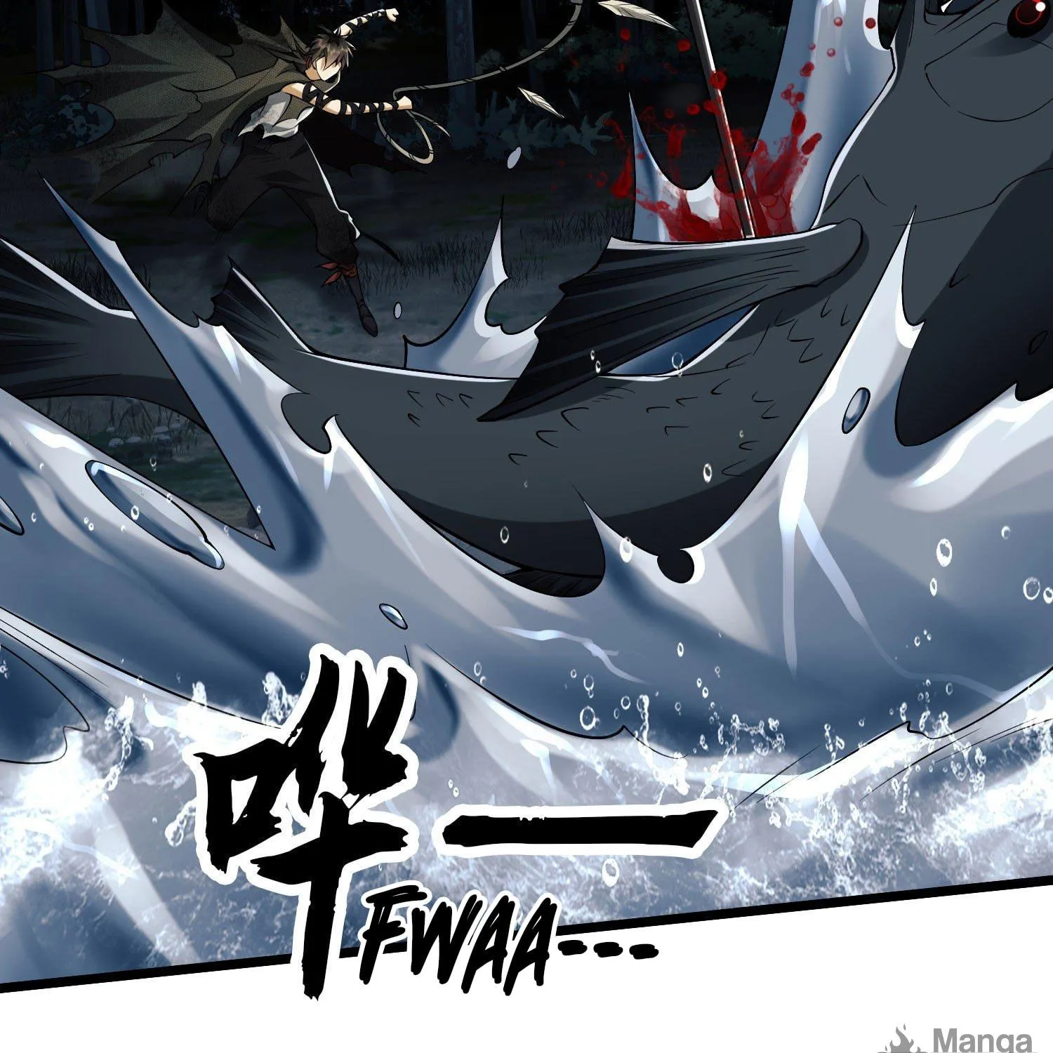 Read The First Sequence chapter 18 image 78 on Lezhin