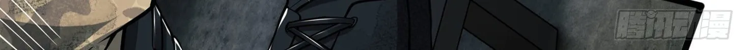 Read The First Sequence chapter 19 image 103 on Lezhin
