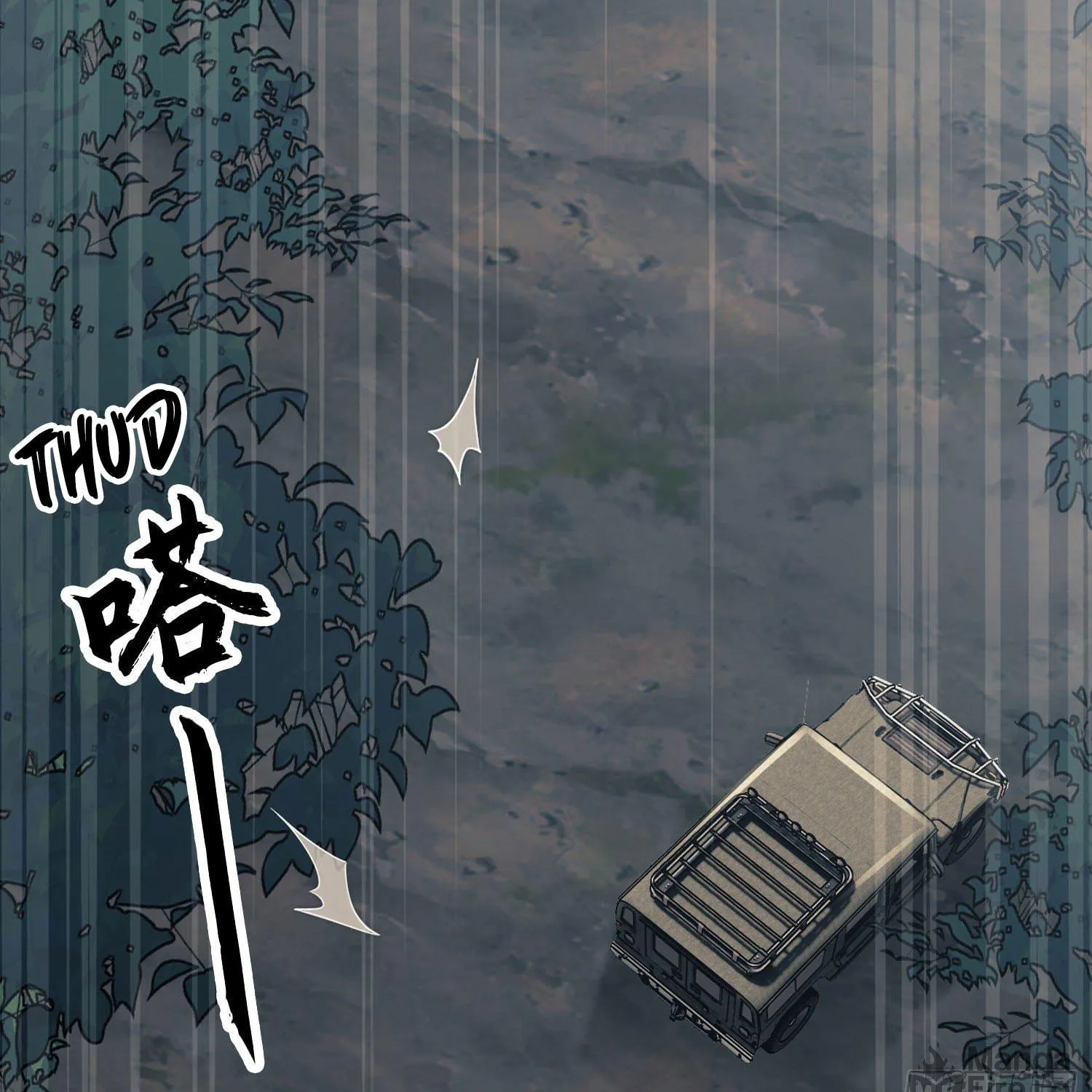 Read The First Sequence chapter 19 image 106 on Lezhin
