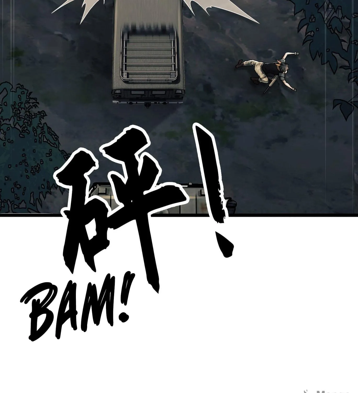 Read The First Sequence chapter 19 image 110 on Lezhin