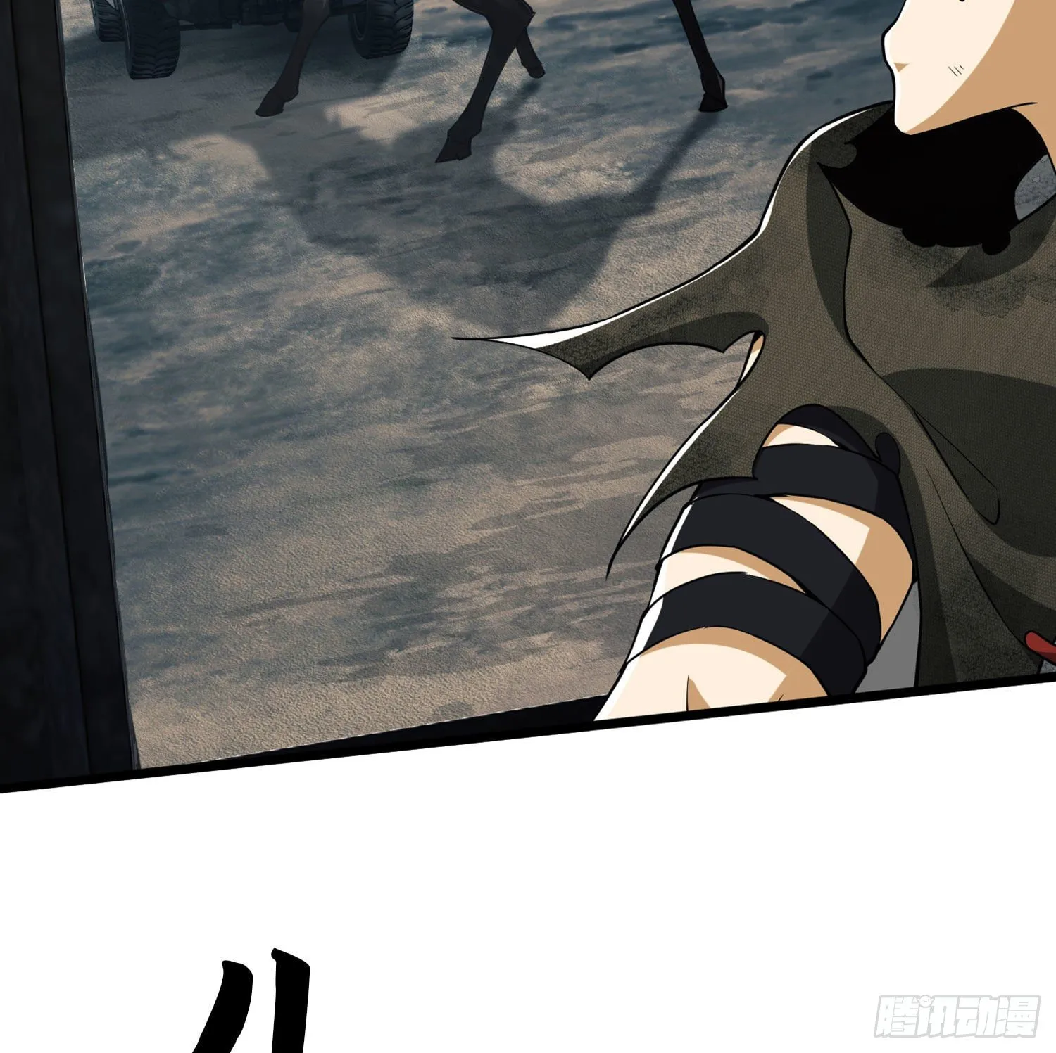 Read The First Sequence chapter 19 image 114 on Lezhin