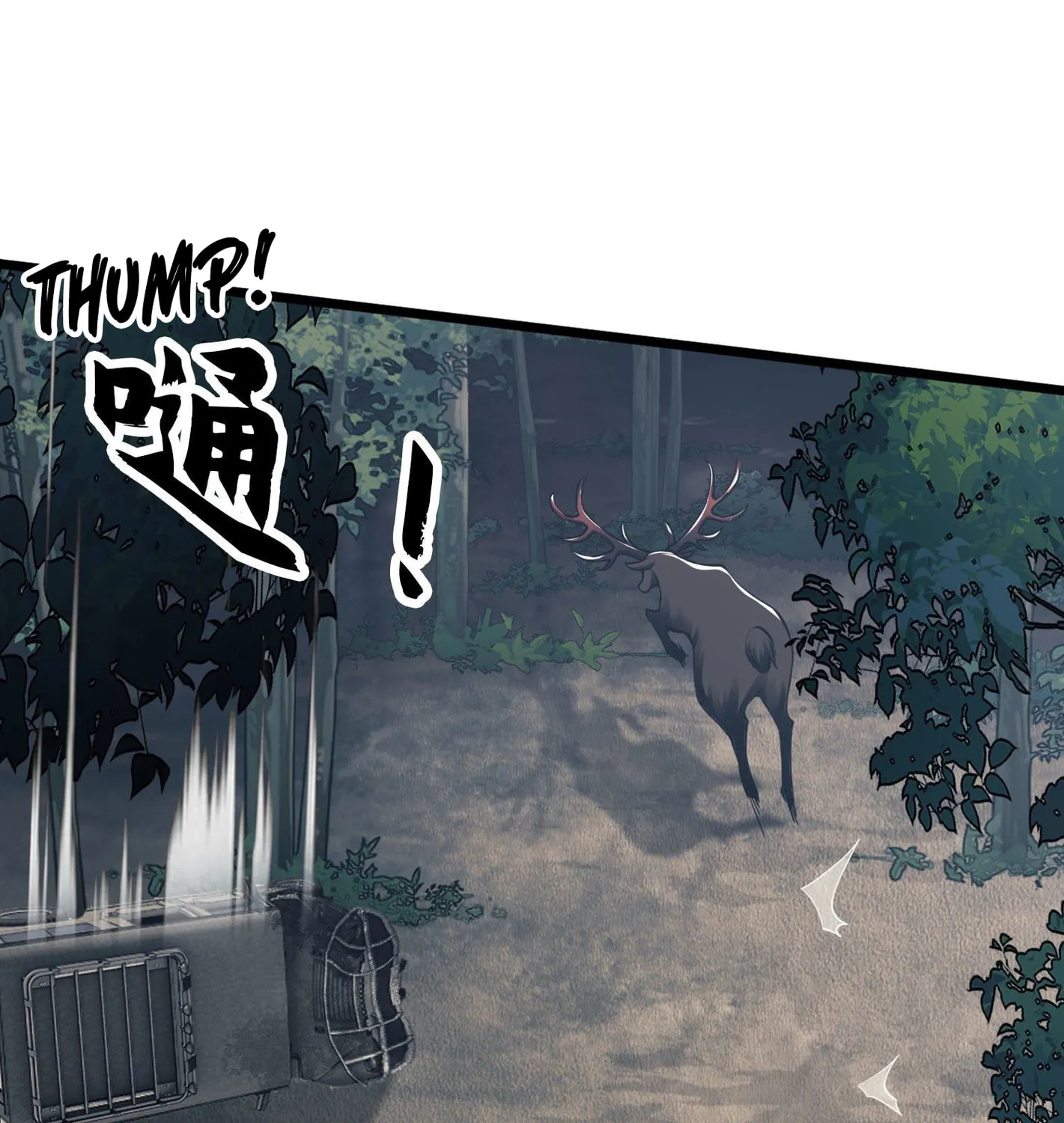 Read The First Sequence chapter 19 image 118 on Lezhin
