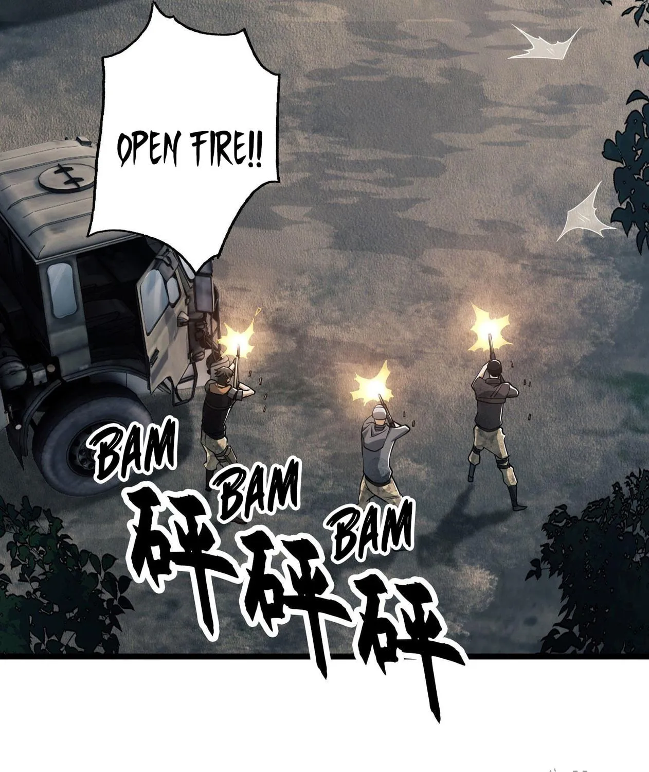 Read The First Sequence chapter 19 image 120 on Lezhin