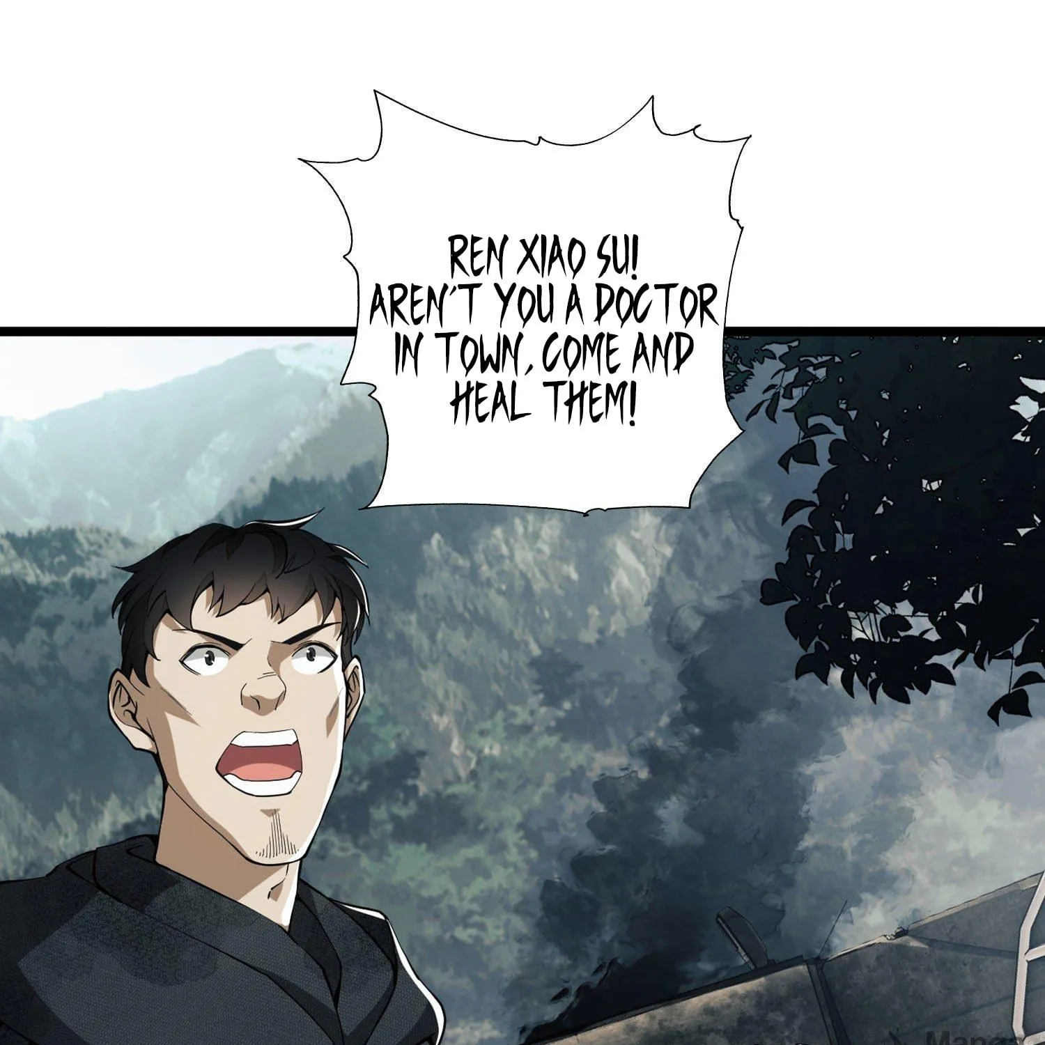 Read The First Sequence chapter 19 image 134 on Lezhin