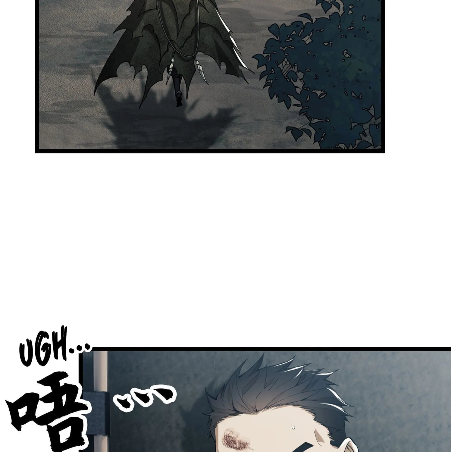 Read The First Sequence chapter 19 image 139 on Lezhin