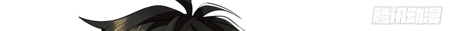 Read The First Sequence chapter 19 image 142 on Lezhin