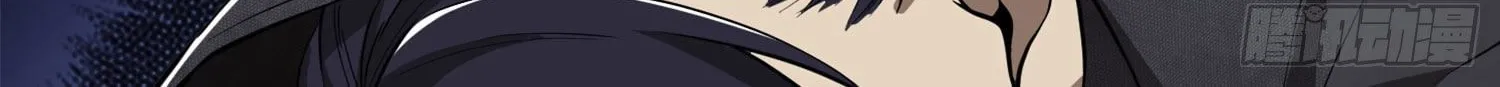 Read The First Sequence chapter 19 image 178 on Lezhin