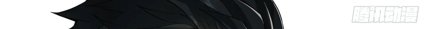 Read The First Sequence chapter 19 image 190 on Lezhin
