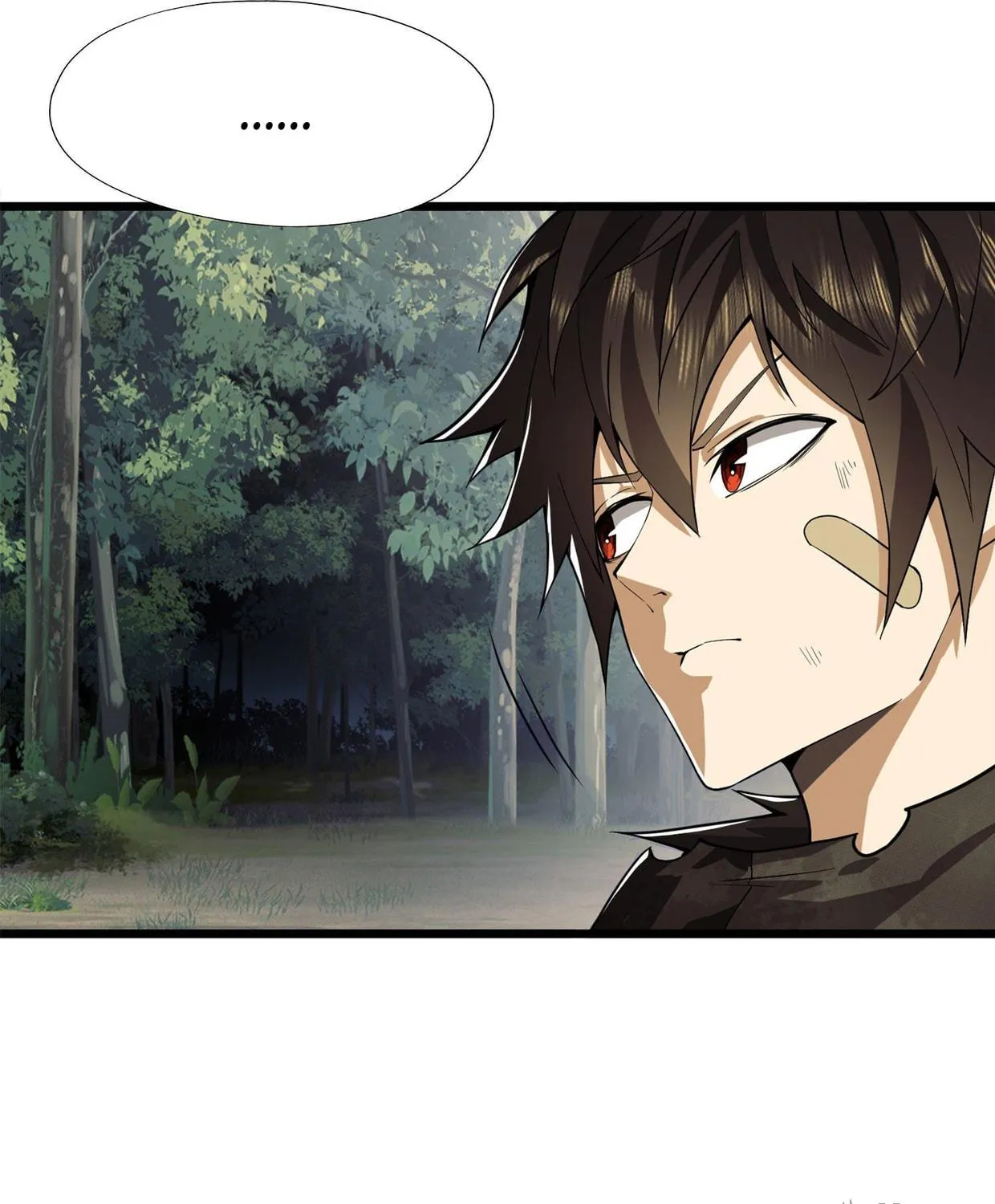 Read The First Sequence chapter 19 image 22 on Lezhin