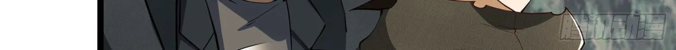 Read The First Sequence chapter 19 image 53 on Lezhin