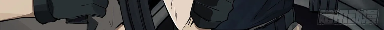 Read The First Sequence chapter 19 image 79 on Lezhin