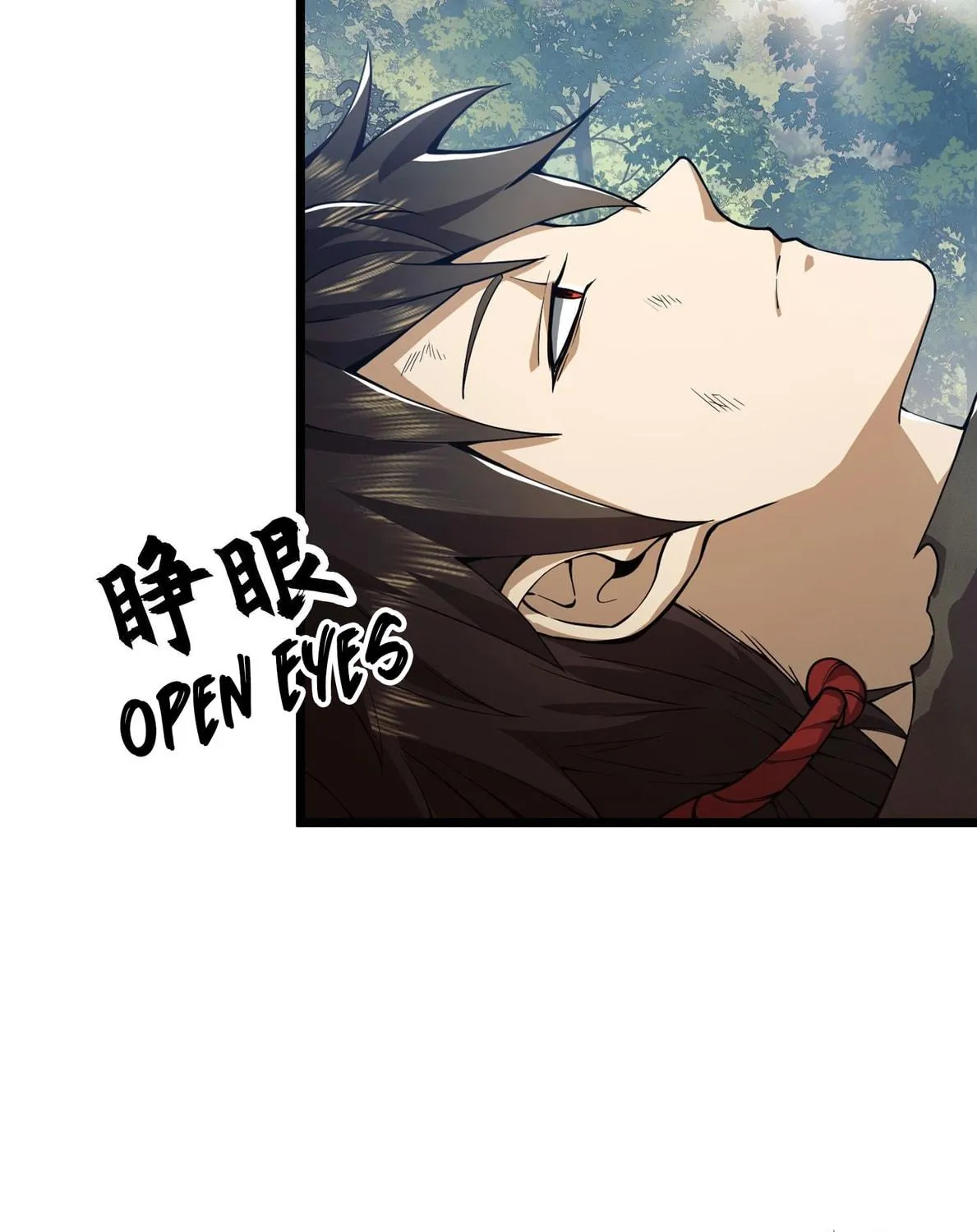 Read The First Sequence chapter 19 image 8 on Lezhin
