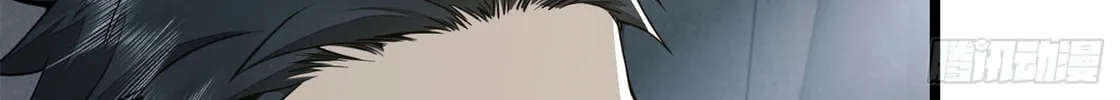Read The First Sequence chapter 19 image 85 on Lezhin