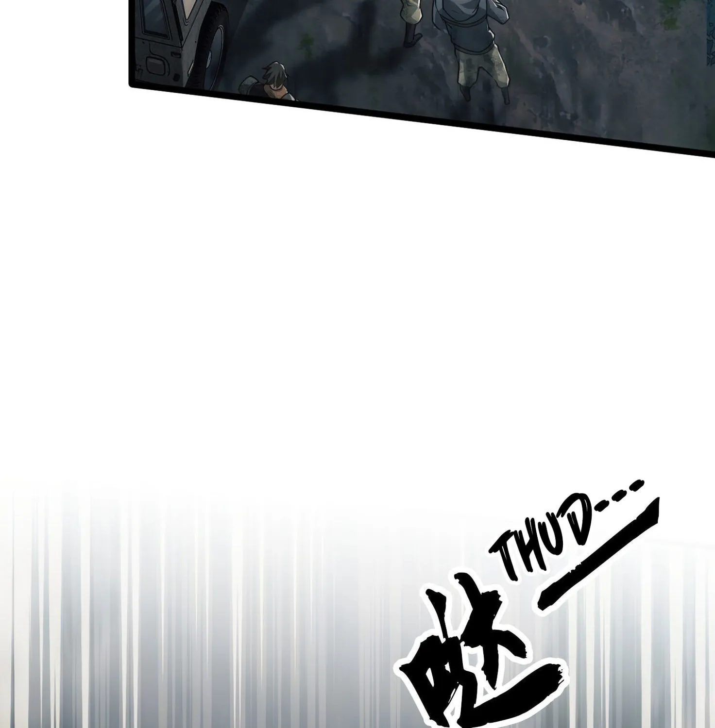 Read The First Sequence chapter 19 image 94 on Lezhin