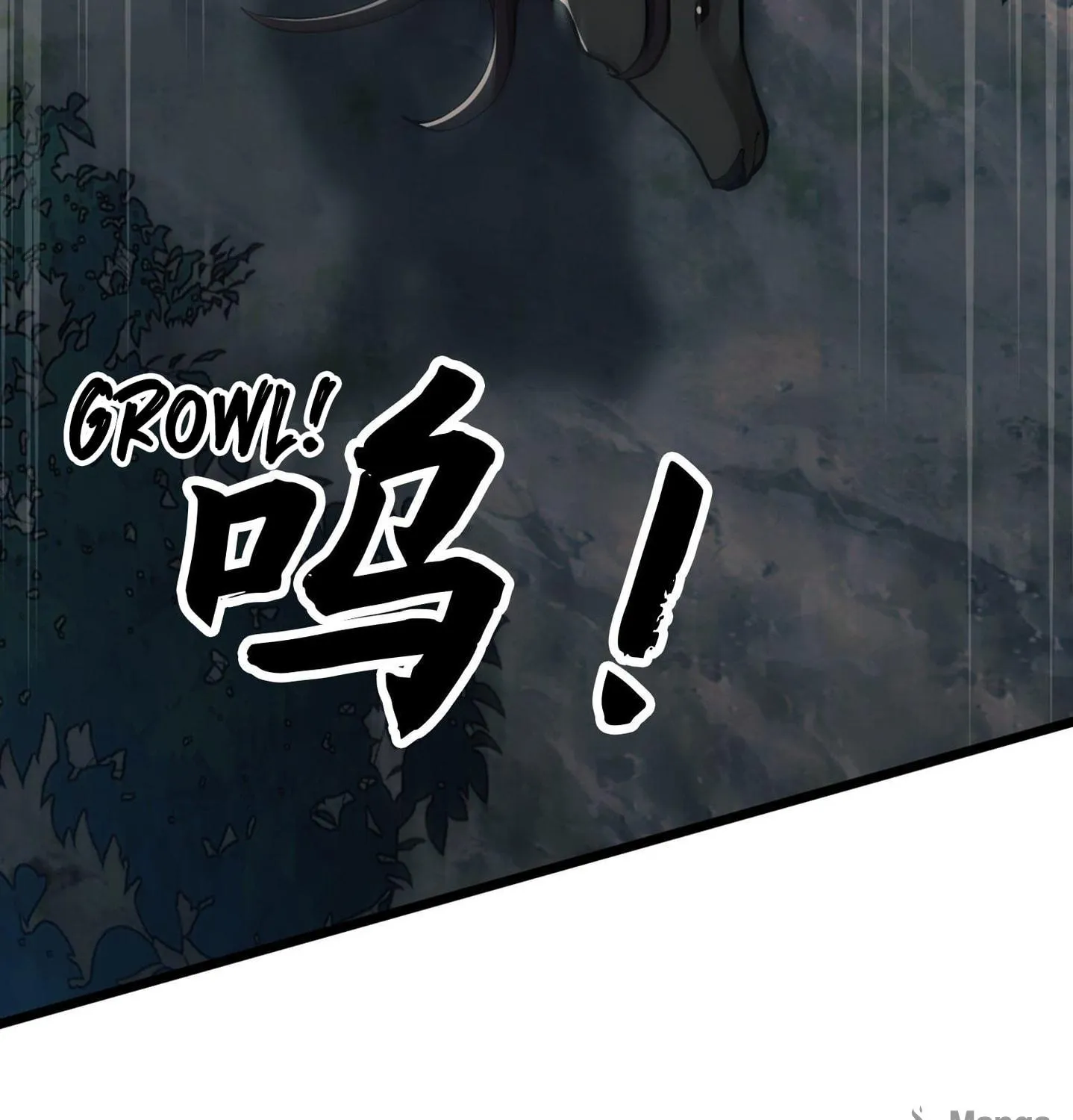 Read The First Sequence chapter 19 image 98 on Lezhin