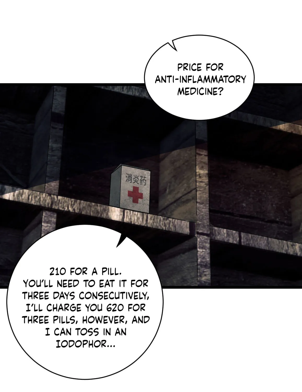 Read The First Sequence chapter 2 image 111 on Lezhin