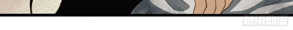 Read The First Sequence chapter 2 image 114 on Lezhin
