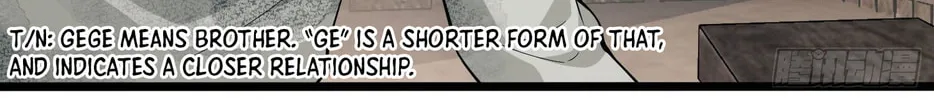 Read The First Sequence chapter 2 image 124 on Lezhin