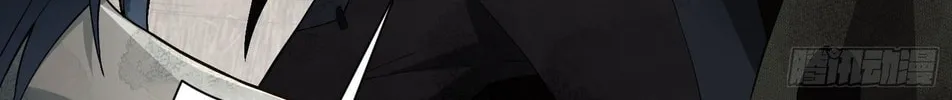 Read The First Sequence chapter 2 image 154 on Lezhin