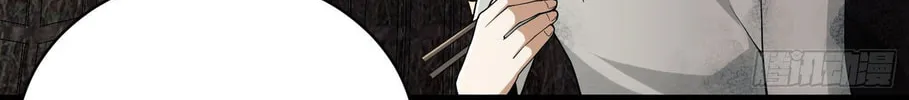Read The First Sequence chapter 2 image 161 on Lezhin