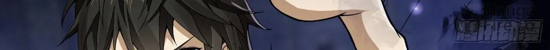 Read The First Sequence chapter 2 image 180 on Lezhin