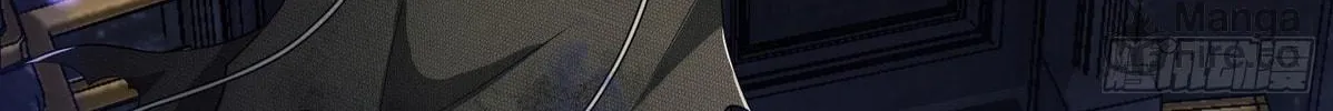 Read The First Sequence chapter 2 image 184 on Lezhin