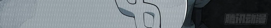 Read The First Sequence chapter 2 image 206 on Lezhin