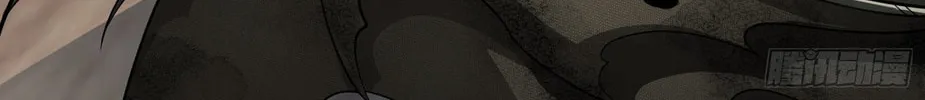 Read The First Sequence chapter 2 image 32 on Lezhin