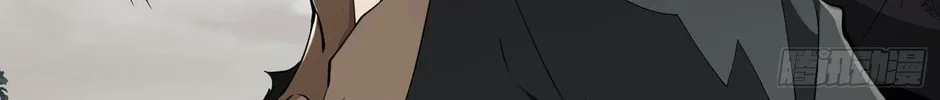 Read The First Sequence chapter 2 image 36 on Lezhin