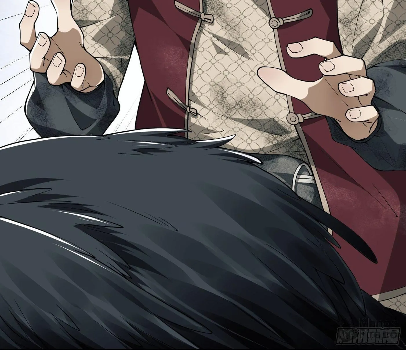 Read The First Sequence chapter 2 image 57 on Lezhin