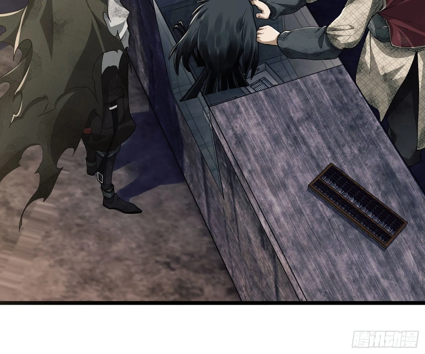 Read The First Sequence chapter 2 image 59 on Lezhin