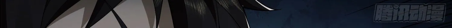 Read The First Sequence chapter 2 image 71 on Lezhin