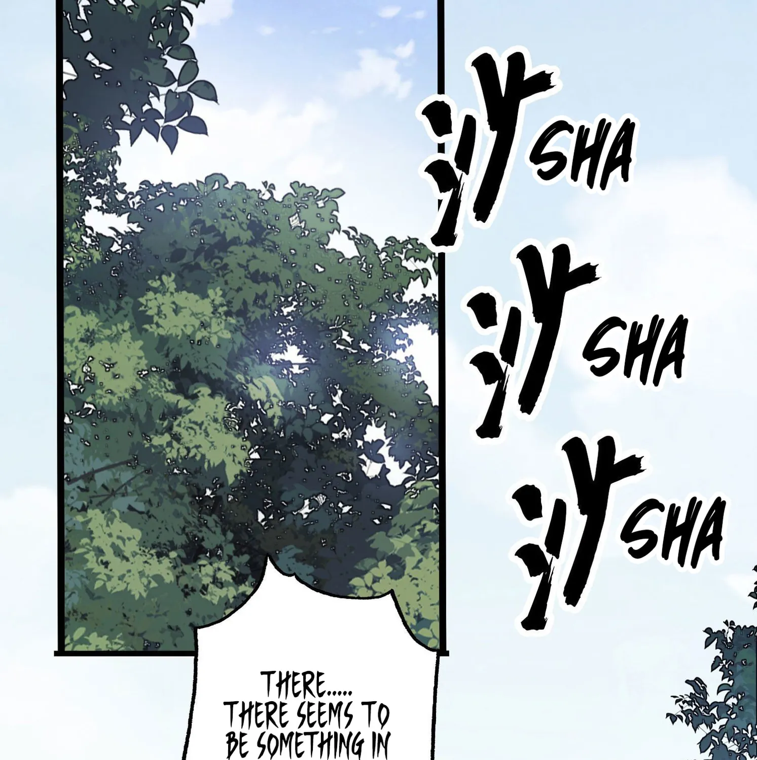 Read The First Sequence chapter 20 image 12 on Lezhin