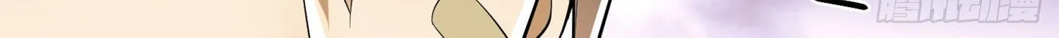 Read The First Sequence chapter 20 image 133 on Lezhin
