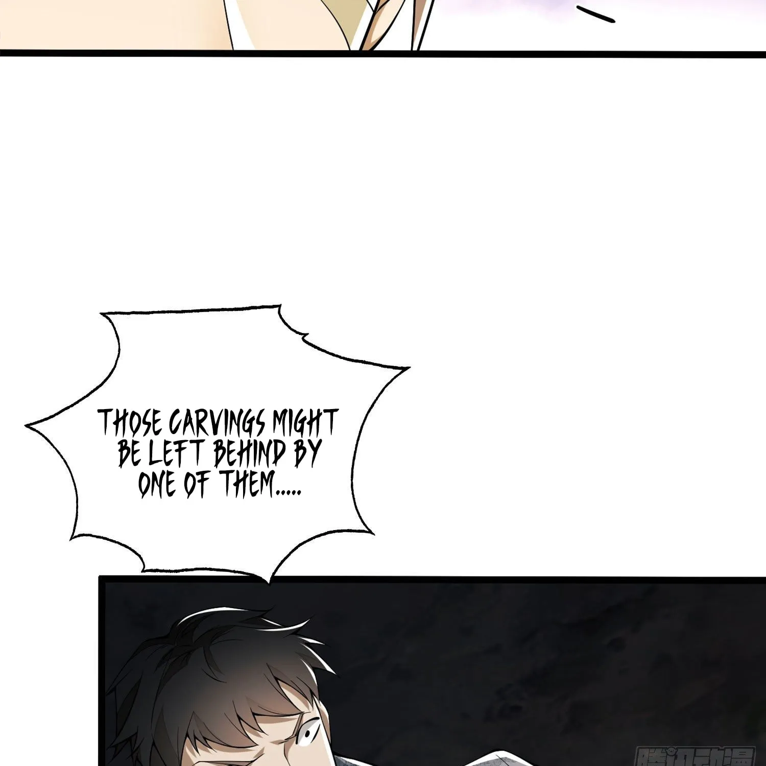 Read The First Sequence chapter 20 image 134 on Lezhin