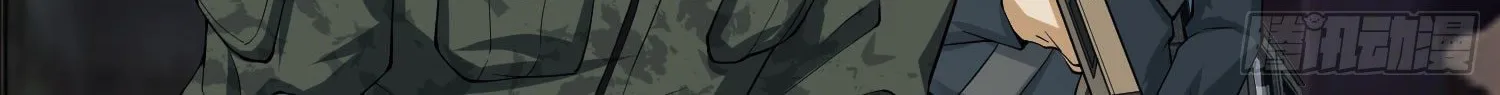 Read The First Sequence chapter 20 image 157 on Lezhin
