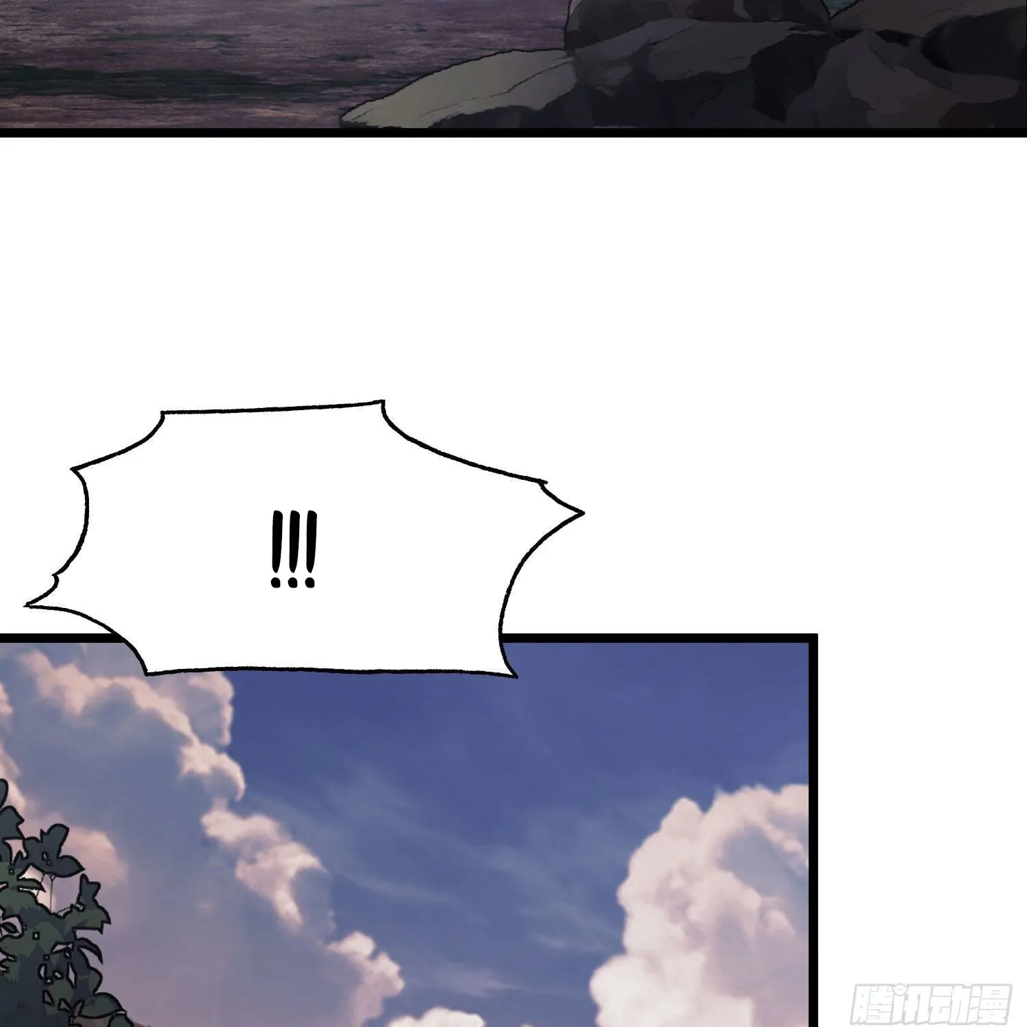 Read The First Sequence chapter 20 image 164 on Lezhin